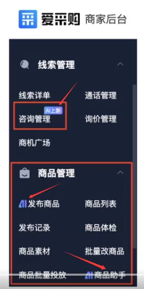 https://img2.danews.cc/upload/ajax/20250728/2fbb220fda0fbf968f0444b4a2b6b2ac.png