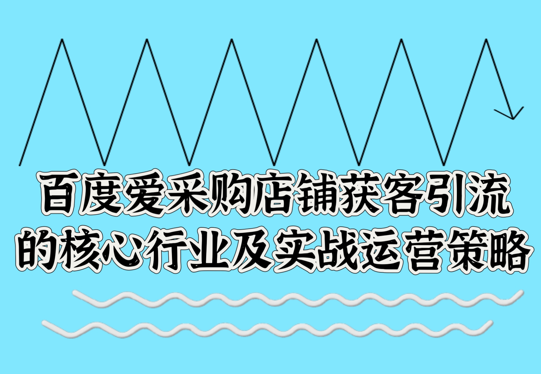 https://img2.danews.cc/upload/ajax/20250801/fb2d7d363578debf7bb212b4f8e1b246.jpg