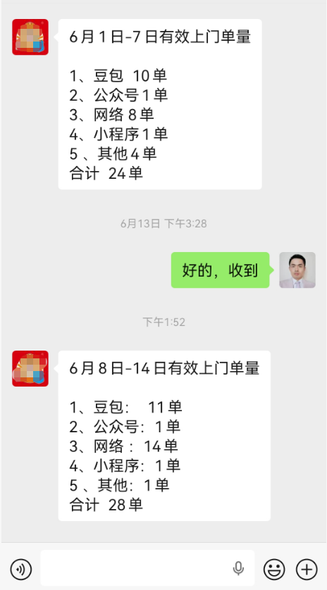 https://img2.danews.cc/upload/ajax/20260630/36fac8bf5ab43ddec98d66324d315c94.png