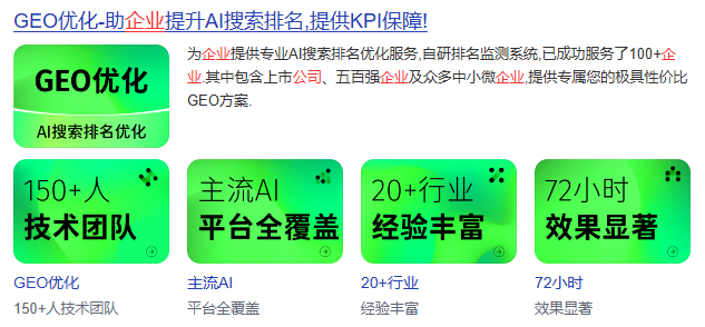 消防器材工厂老板必看！让你的灭火器&ldquo;火&rdquo;出圈的网络推广计划